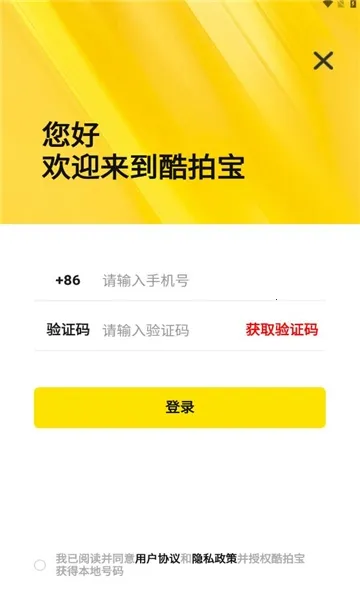 ���ı�(������ֵ����)