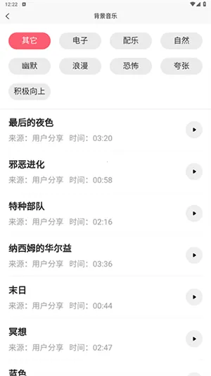 ά��������ʦ2026�ٷ�����