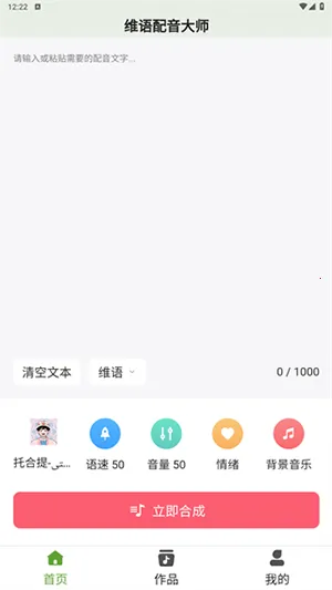 ά��������ʦ2026�ٷ�����