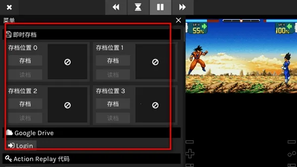 skyemuģ����2026�ٷ����°汾
