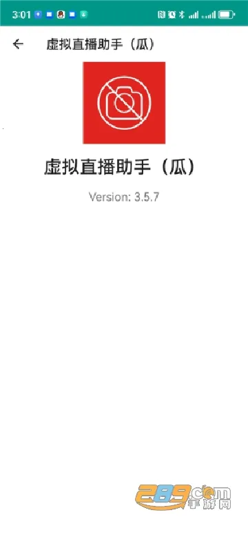 VCamera(ֱ����Ƶ����)