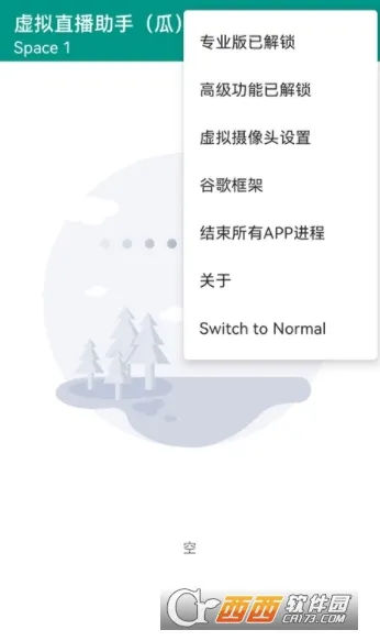 VCamera(ֱ����Ƶ����)