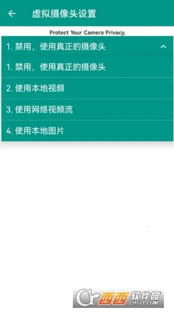 VCamera(ֱ����Ƶ����)v3.5.7 ��׿���ͼ0