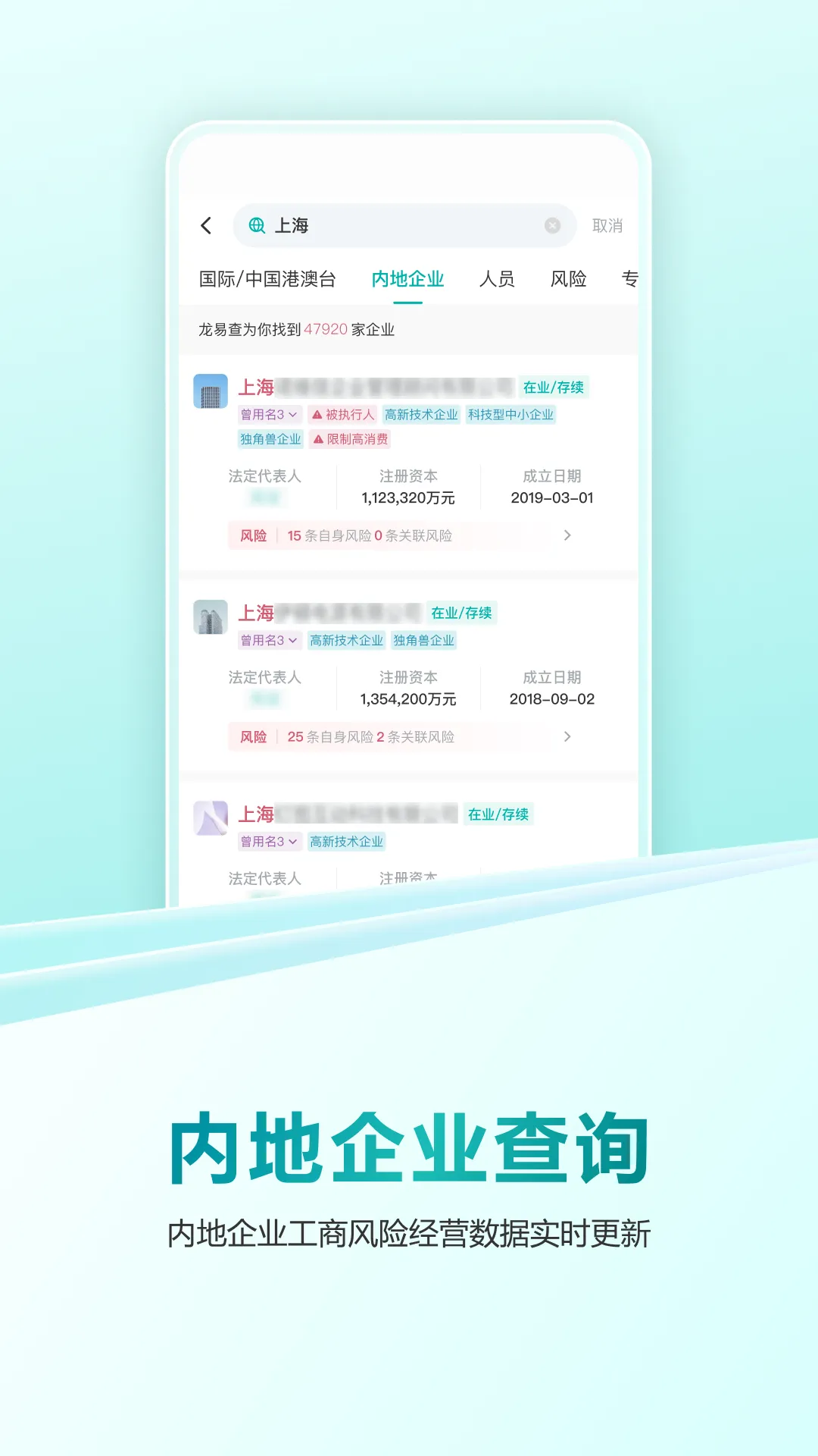 ���ײ�2026�ٷ����°汾v1.0.8 ��׿���ͼ0