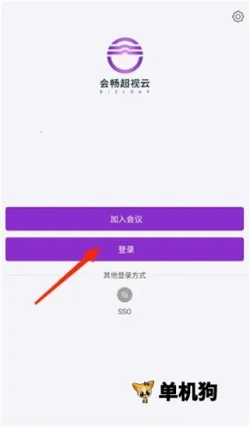 �ᳩ������(��Ƶ��������)v3.2.0.2474 �ֻ����ͼ1