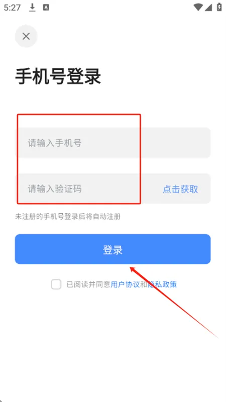 ����д��(AIд������)