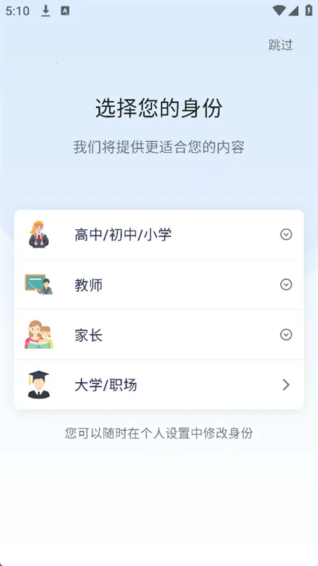 ����д��(AIд������)