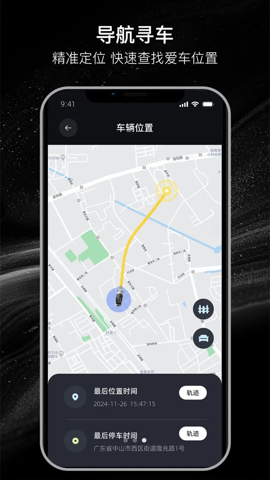 ������2026�ٷ�����v26.04.08.01 �ֻ����ͼ2