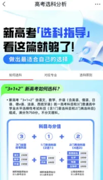 ϣ���ſ�(����ѧϰƽ̨)