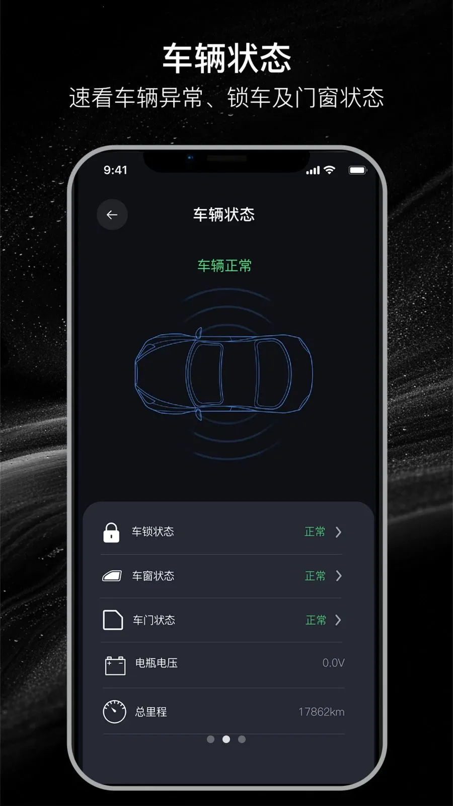 ������2026�ٷ�����v26.04.08.01 �ֻ����ͼ1