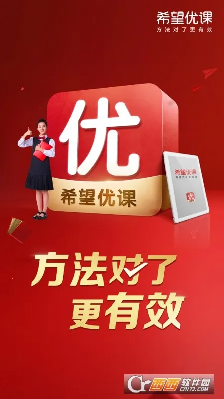 ϣ���ſ�(����ѧϰƽ̨)