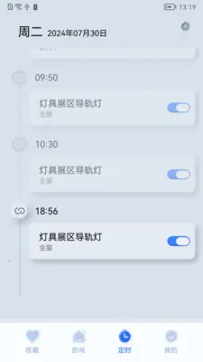 ����֮�������ֻ���v1.0.260323 �ٷ������ͼ0