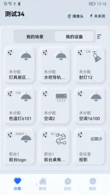 ����֮�������ֻ���v1.0.260323 �ٷ������ͼ3