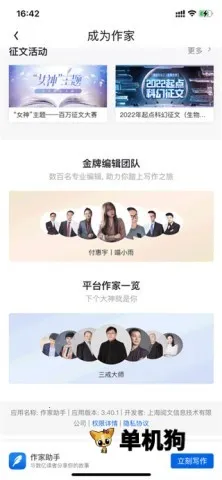 QQ�Ķ�2026�ٷ����°汾