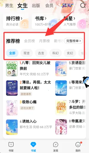 QQ�Ķ�2026�ٷ����°汾