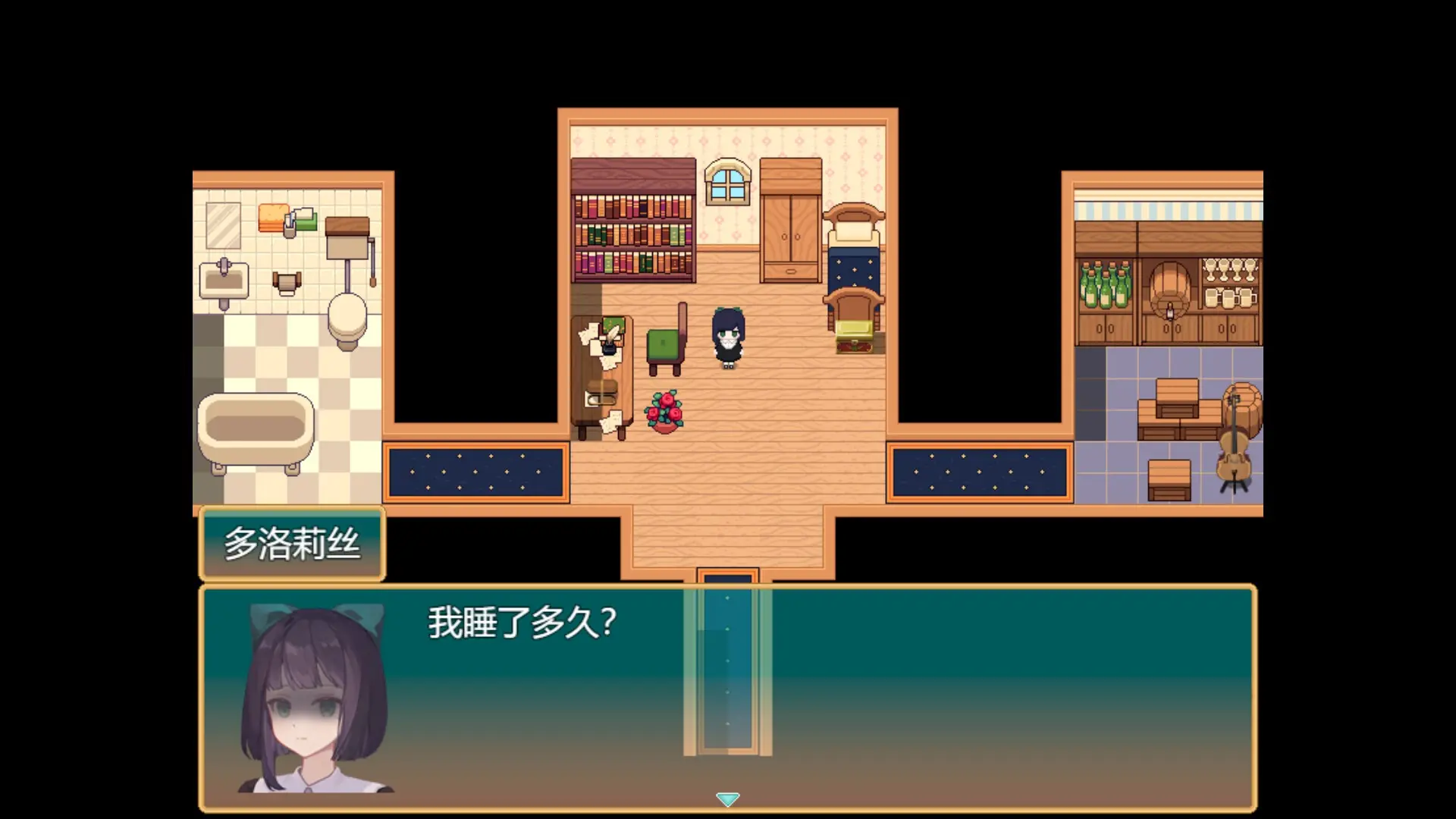 ����ͬѨ�Ӿ�С˵2026���°汾v1.20.611-bz ��Ѱ��ͼ2