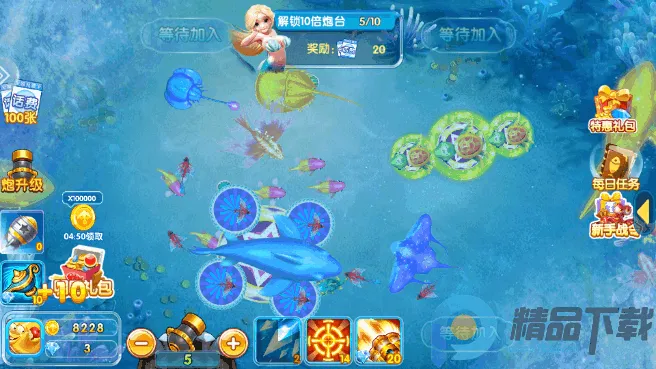 �����ð��2026�ٷ�����v99.1 ��׿���ͼ2