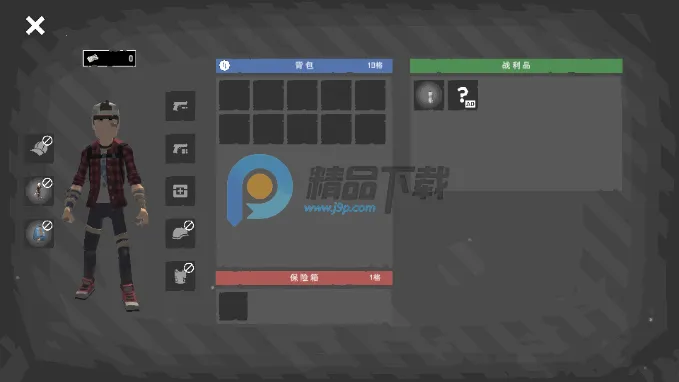 ĩ��Ӫ��2026���ذ�װv1.1.2 �ֻ����ͼ0