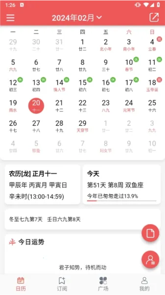 ����������׿���ֻ���