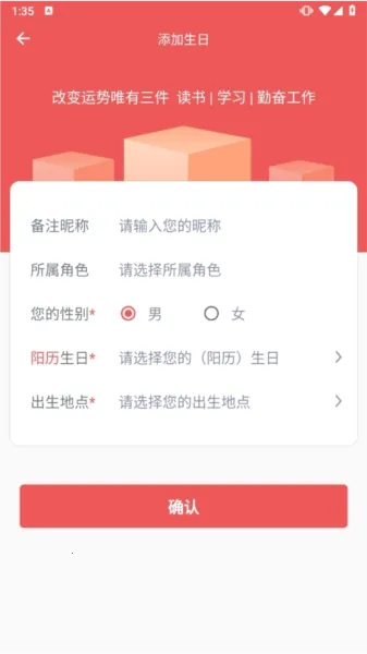 ����������׿���ֻ���