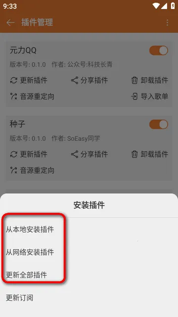 ���ں����ֲ�����