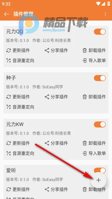 ���ں����ֲ�����