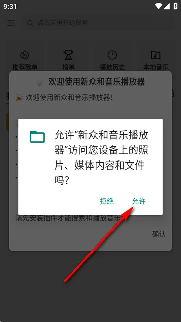 ���ں����ֲ�����2026�ٷ�����