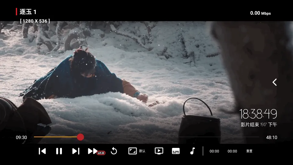 ���4K���Ӱ�2026���°汾v1.5.1 �ֻ����ͼ3