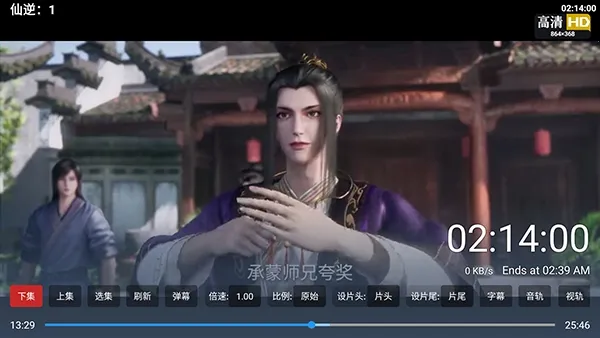 ���4K���Ӱ�2026���°汾