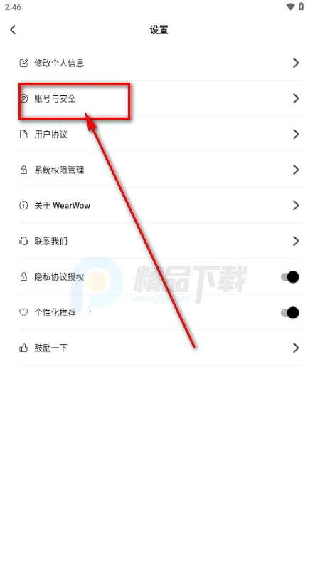 WearWow��׿��