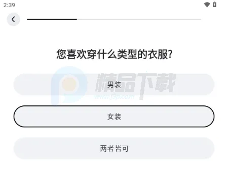 WearWow��׿��