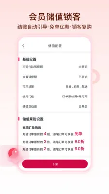 ������(��������ƽ̨)v1.1.5 ��Ѱ��ͼ2