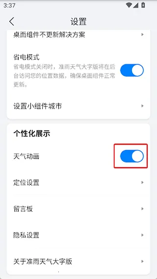 ׼������2026�ٷ����°汾