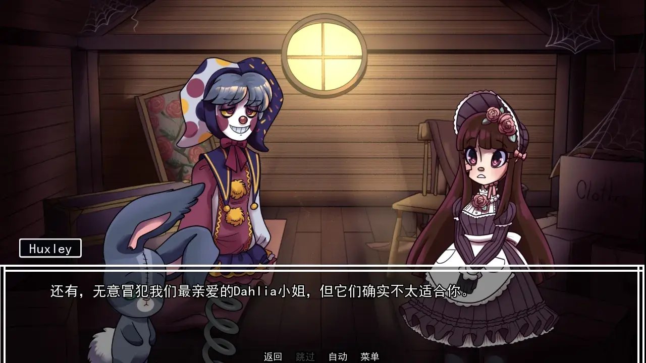 ����ҵ���ߺ�����(����ݻ�����)v1.0 ��Ѱ��ͼ1