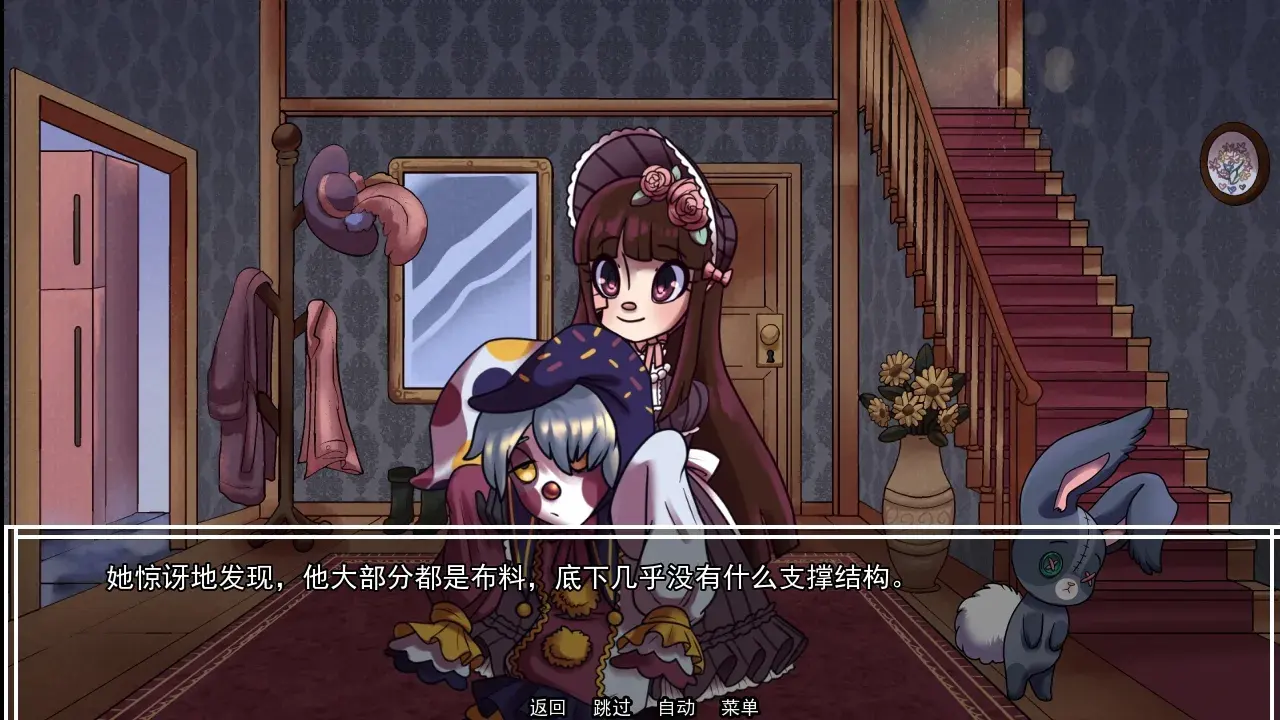 ����ҵ���ߺ�����(����ݻ�����)v1.0 ��Ѱ��ͼ3