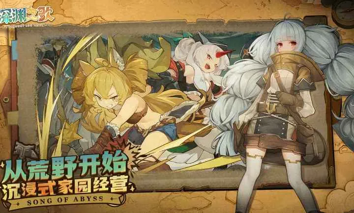 ���ţ���Ԩ֮��2026���ذ�װv1.1.5 ��Ѱ��ͼ1