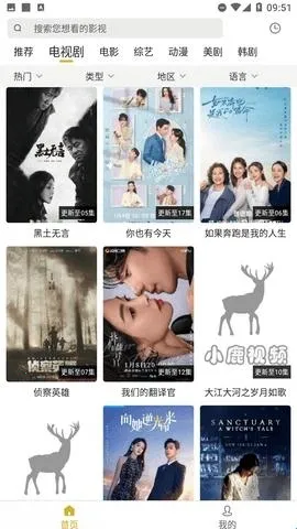 С¹��Ƶ2026���ذ�װ