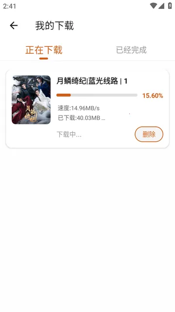 С¹��Ƶ2026���ذ�װ