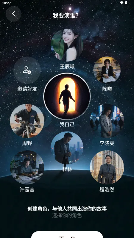 ������AI����