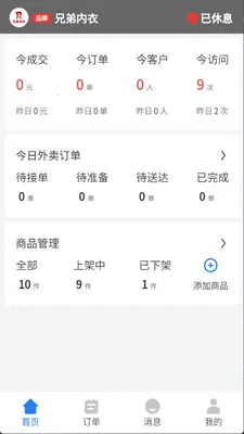 С������̼Ұ�2026���ذ�װv1.2.3 ��Ѱ��ͼ0