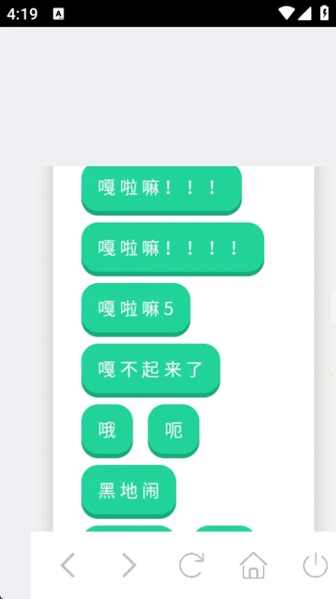 ��Ʒ�������2026���ذ�װv1.0 �ٷ������ͼ1