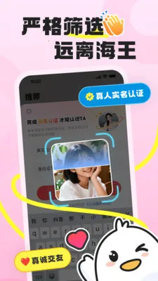 �ѵ���(�ѵ�����ƽ̨)v1.1.8 ��׿���ͼ2