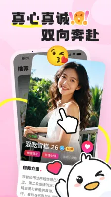 �ѵ���(�ѵ�����ƽ̨)v1.1.8 ��׿���ͼ1