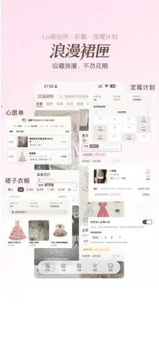 ����ȹϻ(ʱ�з��ι���App)v1.0.0 ��׿���ͼ1