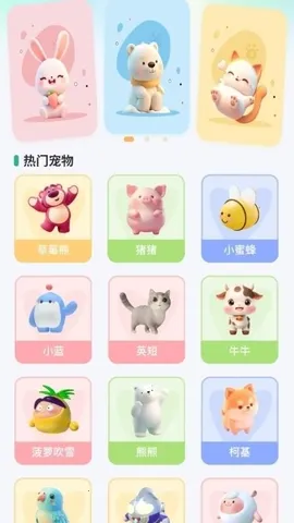 ���������׿���ֻ���