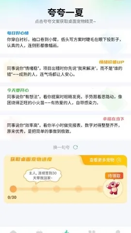 ���������׿���ֻ���