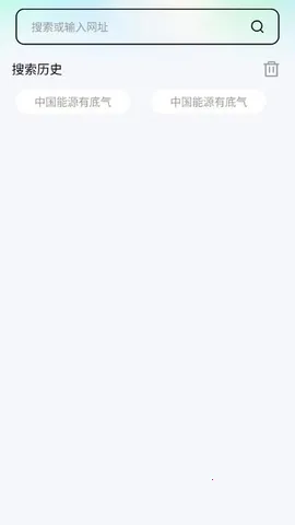 ���������׿���ֻ���v1.0.0 ��Ѱ��ͼ0