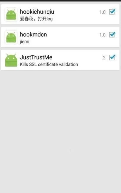 JustTrustMeģ��2026�ٷ�����v.4 �ֻ����ͼ1