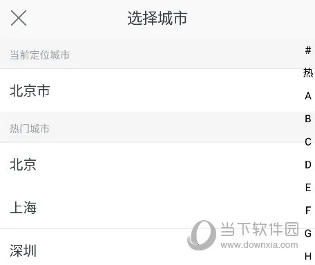 ����2026�ٷ�����