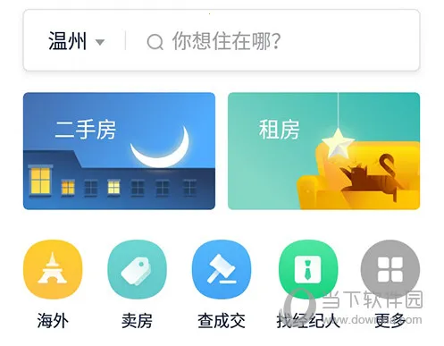 ����2026�ٷ�����